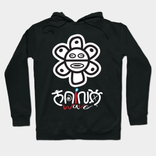 Sol Taino Hoodie